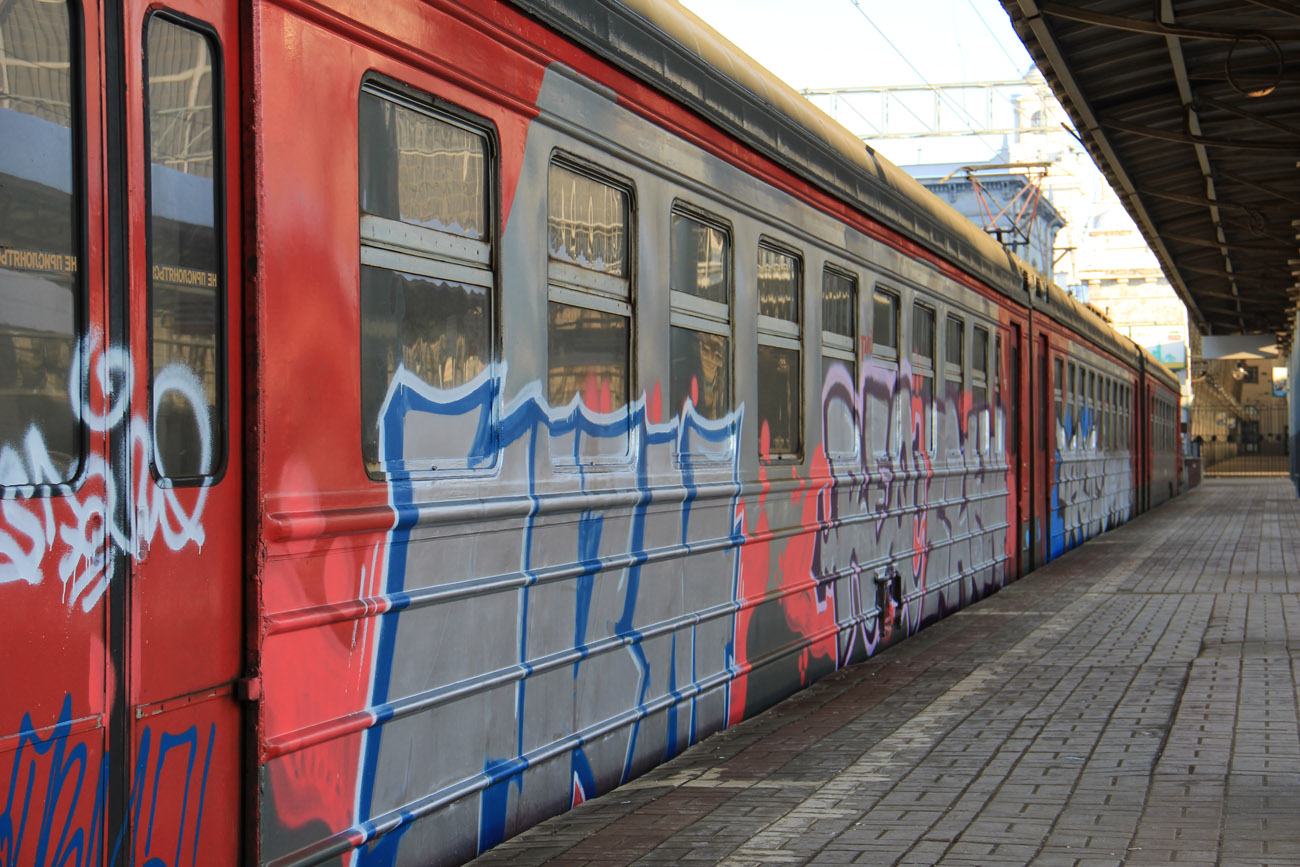 Visokotlačno strojno čiščenje A&A - Odstranjevanje grafitov
